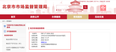 &#31859;&#20848;&#23448;&#26041;&#31449;&#32593;&#39029;&#29256;&#45;&#31859;&#20848;&#40;&#20013;&#22269;&#41;